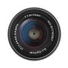 TTArtisan 17mm C ASPH Micro Four Thirds Meisho Single Focus f/1.4 Lens, Optical, (Type A)