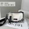 Женская сумка через плечо из натуральной коровьей кожи - ReNew Petite Square Purse для женщин, Минималистичная и универсальная сумка-слинг