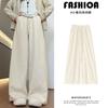 White Straight-leg Pants Women's New Autumn Small Lazy Loose Casual Wide-leg Pants