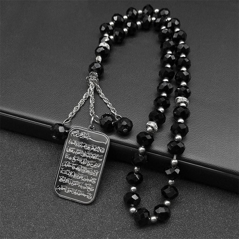Islam Religious Muslim Car Pendant for Women Men Stainless Steel Gold Color Arabic Quran Medal Blue Glass Chain Jewelry Gift
