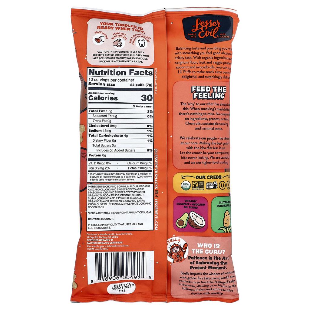 LesserEvil, Lil' Puffs, Астероиды из батата и яблока, 2,5 унции (71 г)