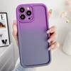 Luxury Dopamine Color Gradient Phone Case for iPhone 16 15 14 13 12 11 Pro Max XR XS MAX 7 8 Plus SE Full Lens Protective Shockproof Soft Cover