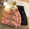 American New Trend Hooded Coat Cotton-padded Clothes Y2K Street Retro Zipper Hooded Down Jacket Parkas Winter Thick Coat