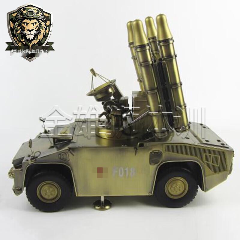 1:18 Красный Флаг 7 Зенитно-ракетная установка Модель из сплава