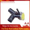 XUANLI M4 Cool Bear M2 Radiator Inlet Filler Neck Assembly