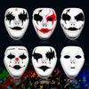 Маскарадная маска для косплея «Призрак на Хэллоуин» с резинкой для взрослых мужчин, полнолицевая маска для косплея, ПВХ, маска ужасов, реквизит для вечеринки