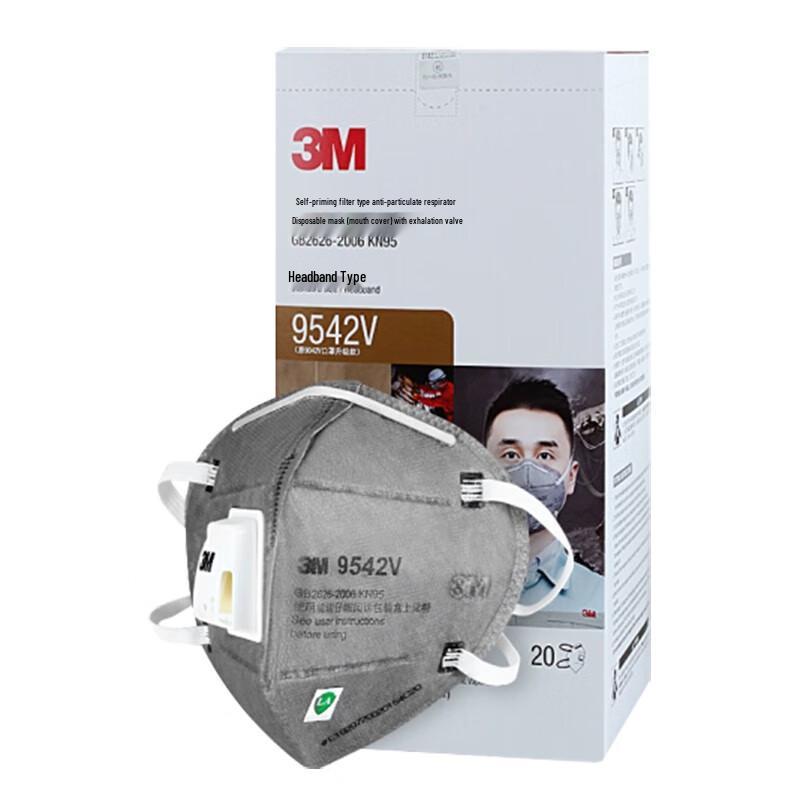 3M Респираторная маска KN95 с клапаном