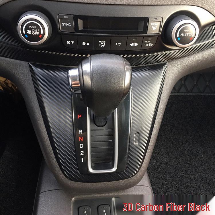 Honda CRV 2012-2016 Carbon Fiber Interior Console Stickers