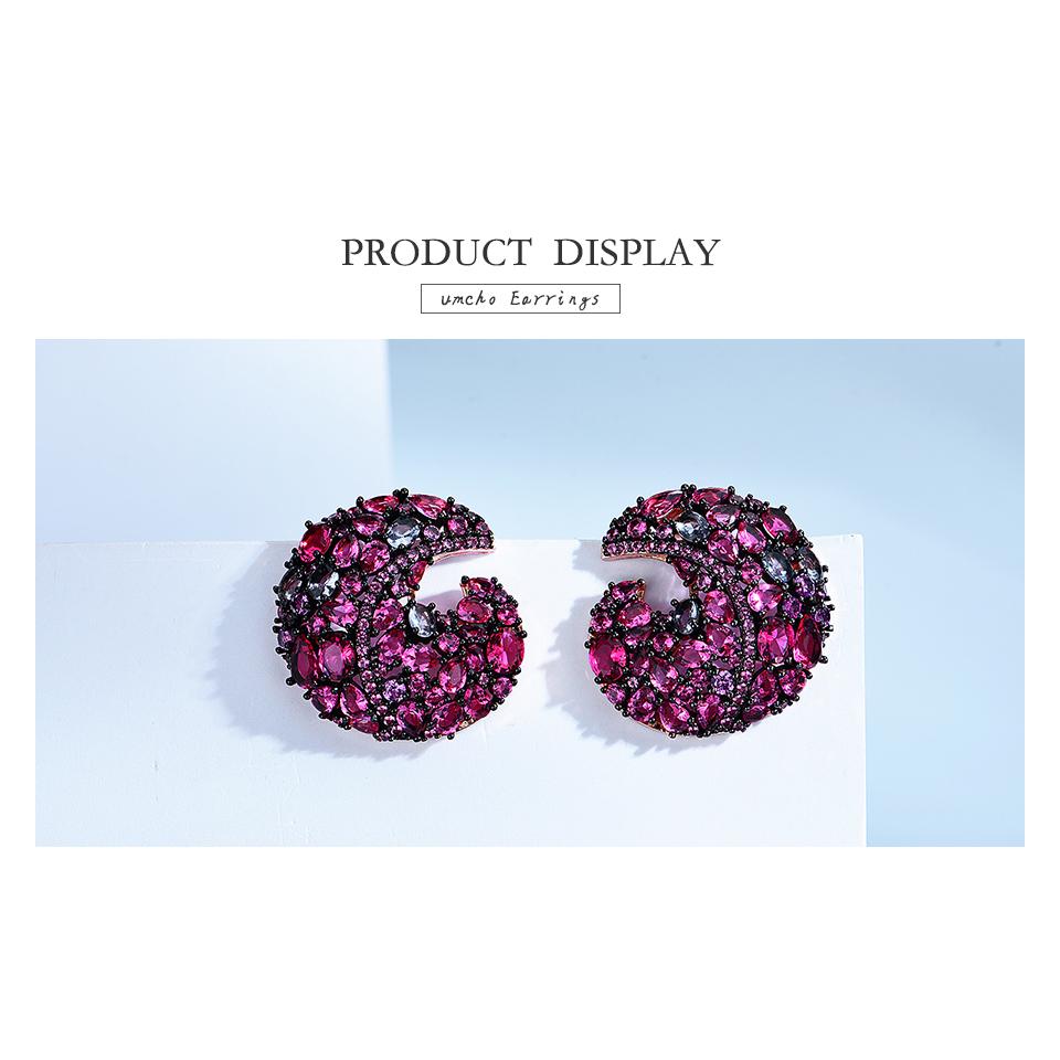 Umcho Настоящие серьги-гвоздики из стерлингового серебра 925 пробы, созданные с помощью нано-цветных драгоценных камней, для женщин, свадебный подарок, ювелирные украшения