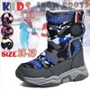 Winter Boys Girls Warm Shoes Kids Snow Boots Thick Plush Shoes Solid Kids Short Boots Winter Boots for Kids Warm Boots for