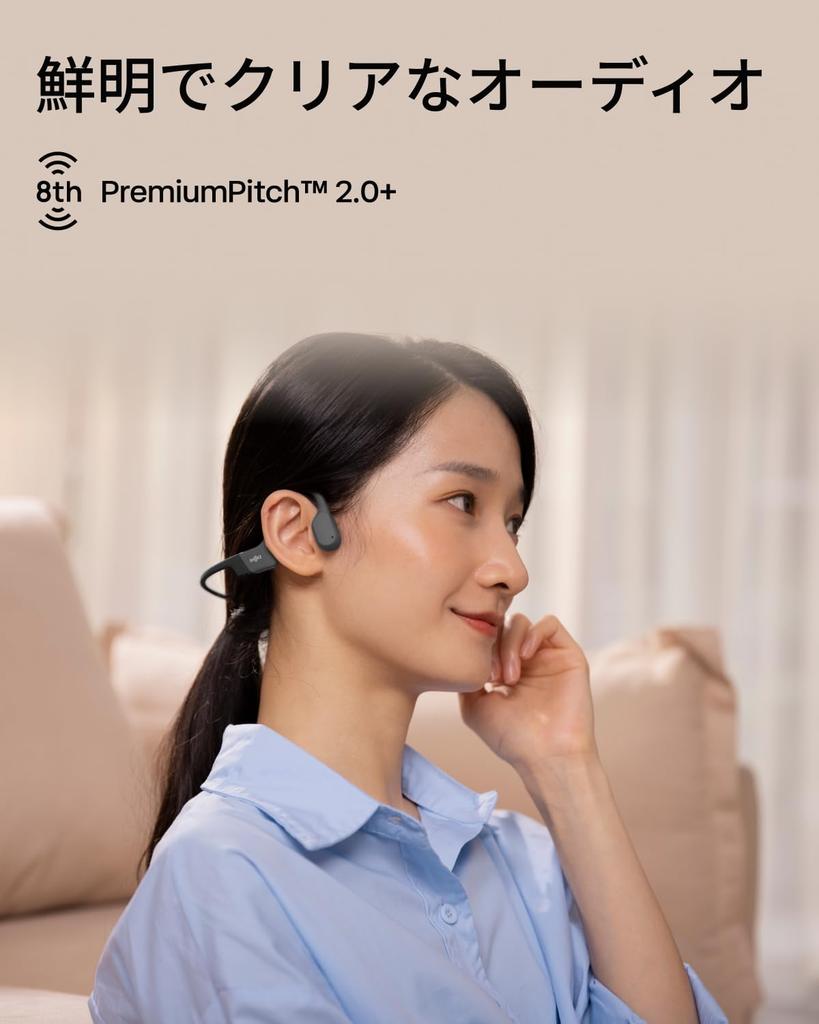 Shokz OpenRun Bone Conduction Earphones, Magnetic Charging, Open Ear Headphones, , Automatic Pairing Headphones Earbuds, IP67 Charging, Black