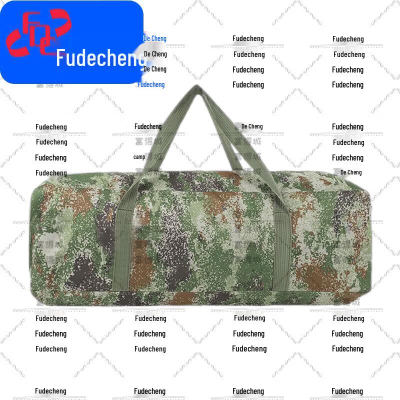 Fudecheng Camouflage Outdoor Camping Tent Series