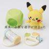 Toy Royal Monpoke Rattles Set Pikachu Plush Teething Soft Stylish Pastel Colors Baby Gift (Pikachu Toy, Ring, Chime, Ball) (Lightweight, Washable)