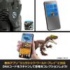 Mattel Мир Юрского Периода Светящийся Рычащий Криолофозавр Фигурка Динозавра для Детей 31 см Зеленый Возраст 4+ JKL80