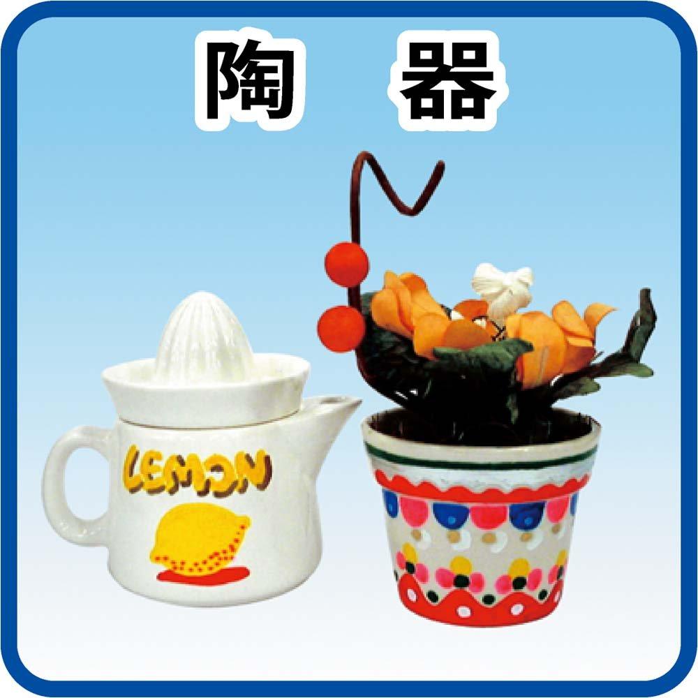 Набор маркеров Pentel Paint из 10 штук, зеленый MWP30-D