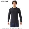 Active Dry Undershirt Navy M [Shimano] IN-030W