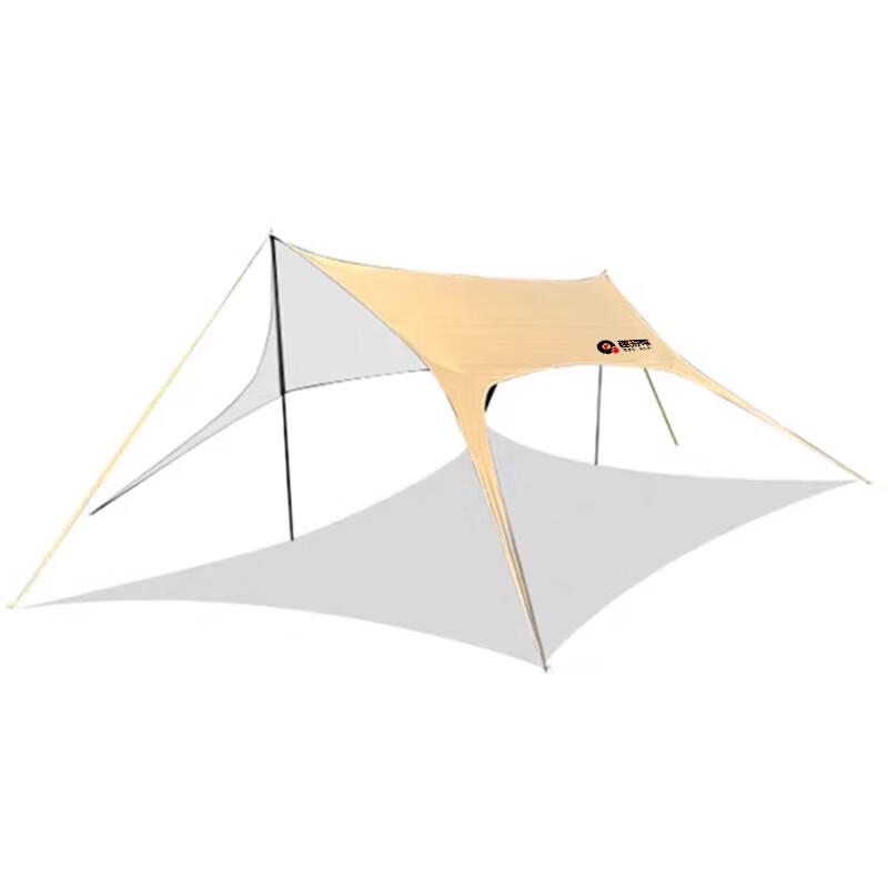 Quyoubang Y1001 Tail-Wing Canopy Tarp
