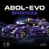 Gu Li 10614 Серия Суперкаров Apollo Evo Сборная Модель - Игрушка из Строительных Блоков Маленьких Деталей.