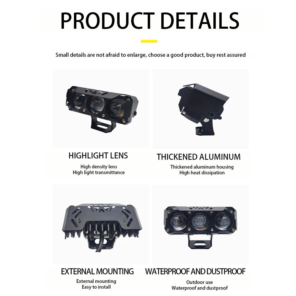 Новый светодиодный прожектор с тремя глазами для мотоцикла, модифицированный свет для электромобиля, водонепроницаемая фара для мотоцикла, внешний прожектор
