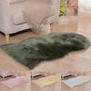 Plush Living Room Sofa Chair Mat Carpet Cushion Ara Rug Home Decor