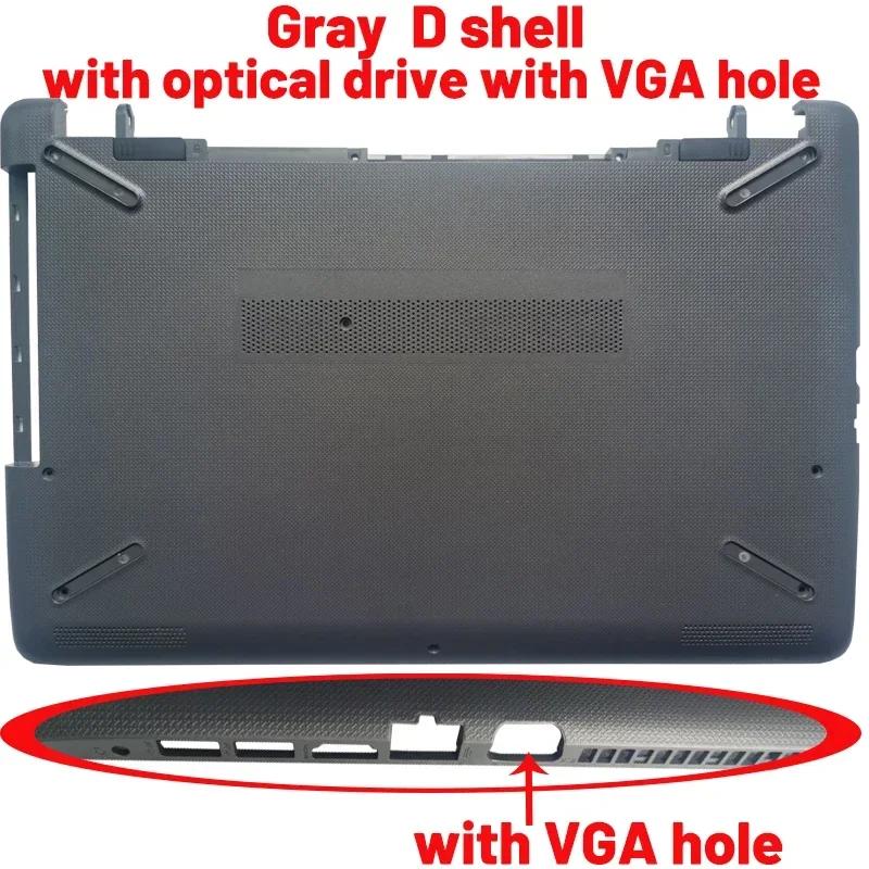 NEW for 15-BS 15T-BS 15-BW 15Z-BW -RA 15-RB 255 250 G6 TPN-C129 C130 laptop LCD Back Cover/Front Bezel/Palmrest /BOTTOM CASE