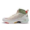 Air Jordan 37 "Год Кролика" FD4688-100