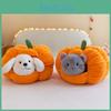Pumpkin Cat House Dog Plush Toys Cartoon Detachable Children Gifts Birthday