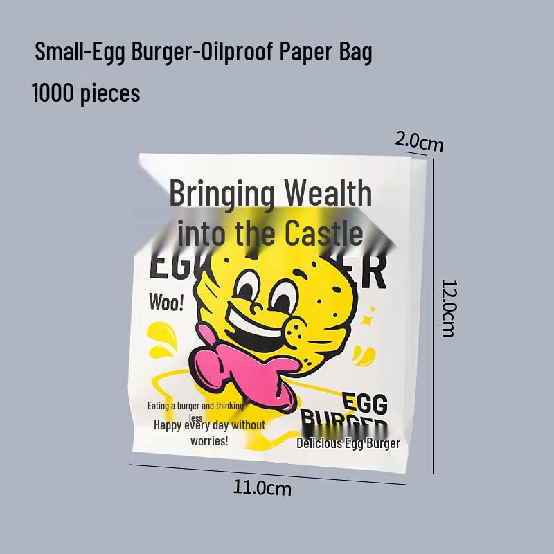 Одноразовые бумажные пакеты для упаковки пищевых продуктов CNMF