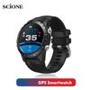 Смарт-часы GPS фитнес-трекер монитор сердечного ритма сна и стресса мульти-спорт SpO2 VO2max 50 м водонепроницаемые умные часы