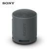Sony Портативная Bluetooth-колонка SRS-XB100