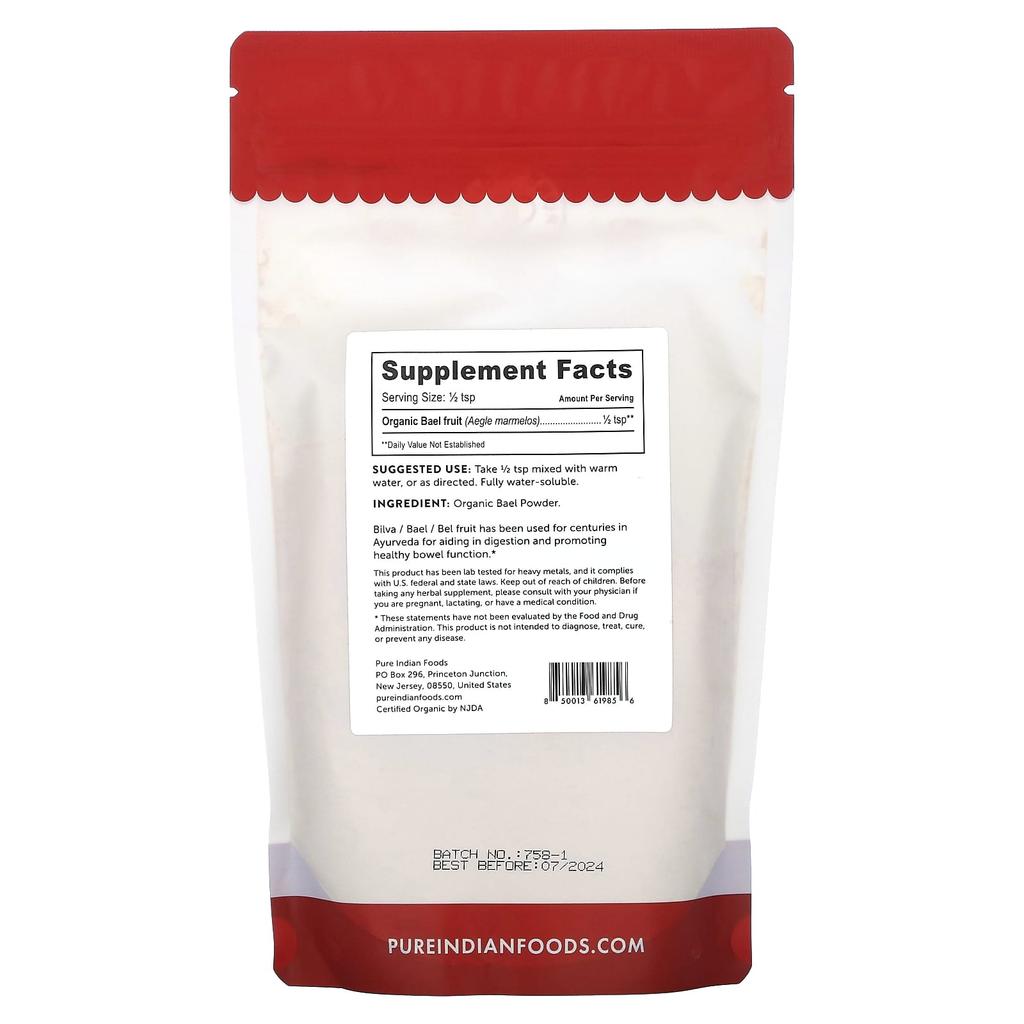 Organic Bilba Powder, 227G(8Oz)