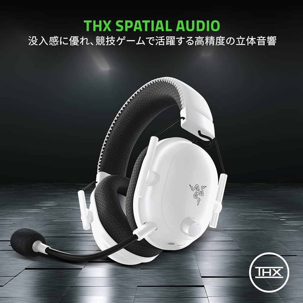 Беспроводная игровая гарнитура Razer BlackShark V2 Pro Белая HyperSpeed 2.4GHz Bluetooth HyperClear Микрофон