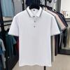 2025 Summer Men's New Pure Cotton Loose Business Casual Polo Shirt