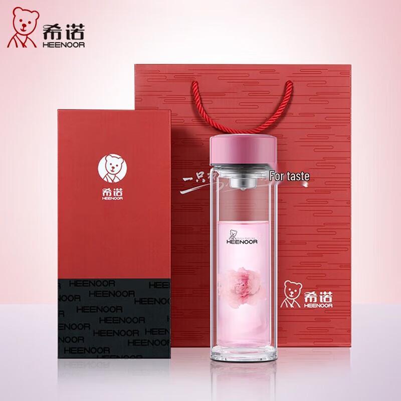 Heenoor XN-9505 Double-Layer Glass Tea Infuser Mug