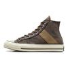 Кроссовки унисекс Chuck 70 Leather Overlay High Engine Smoke Brown Egret Black A07123C