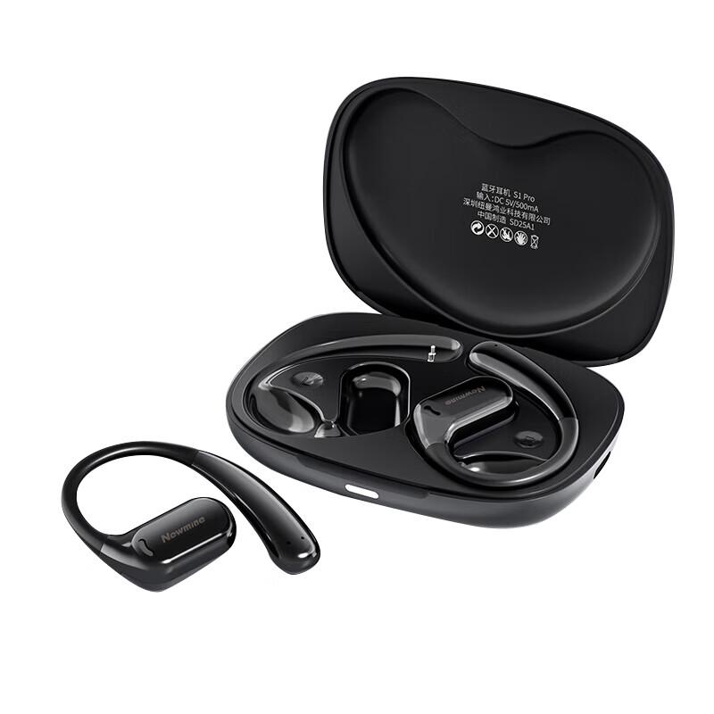 Наушники Bluetooth Newmine S1 Pro с костной проводимостью, открытого типа