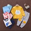 Children's Autumn & Winter Cotton Outfit: Boys' Underwear Set & Girls' Bottoming Wear