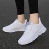 Модная мужская и женская весенне-осенняя новая удобная модная спортивная обувь большого размера для прогулок, легкая обувь для любителей любви