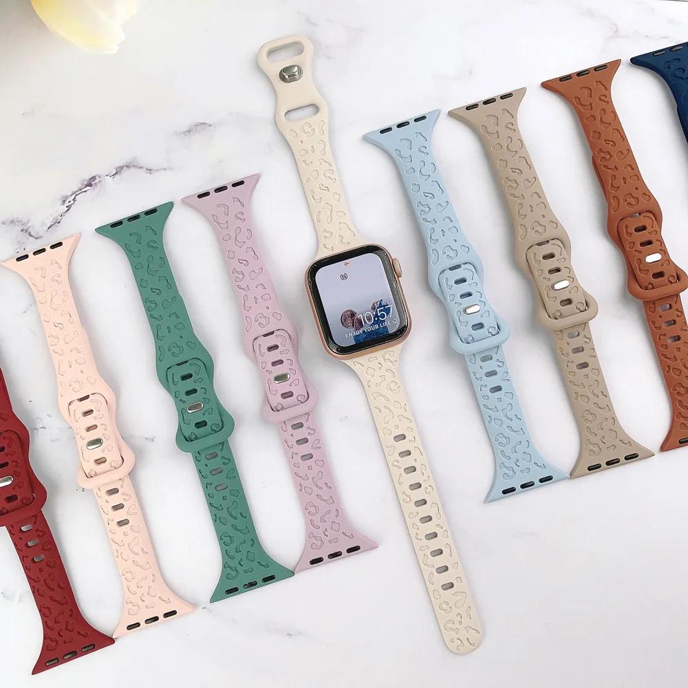 Leopard Engraved Strap for Apple Watch Band 44mm 40mm 45mm 49mm 41 42mm Silicone Bracelet for Iwatch Series Ultra 2 9 8 7 6 SE 5