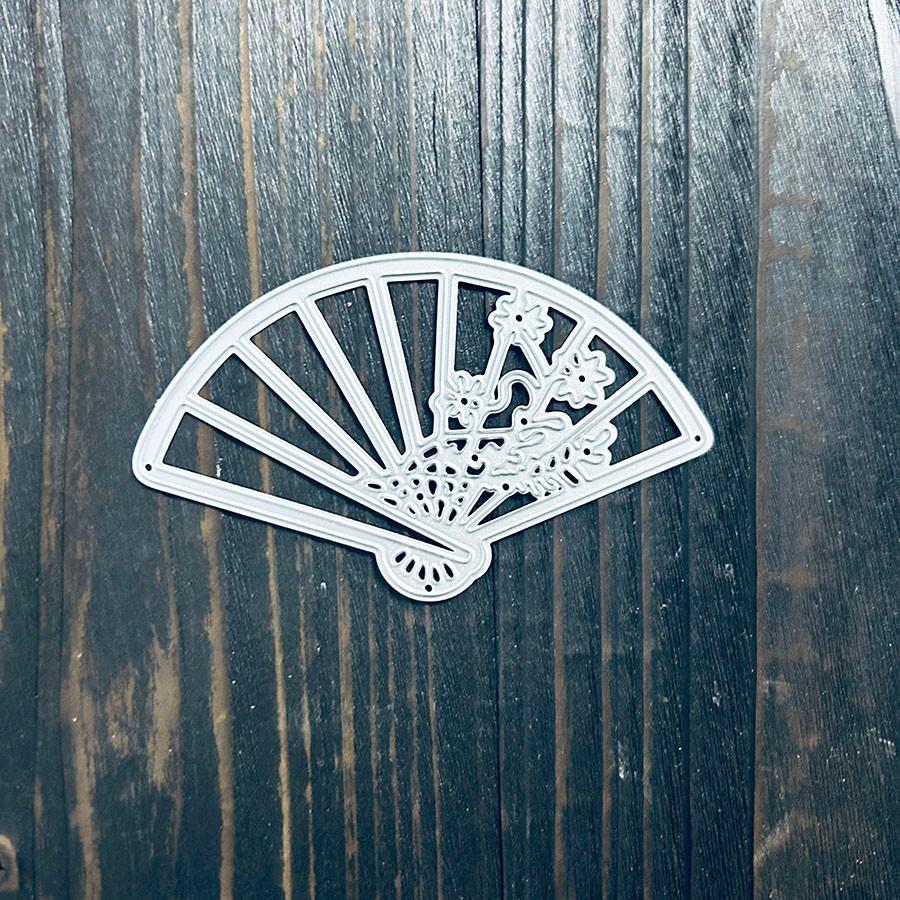 Веер Металлические режущие штампы Трафарет Для DIY Скрапбукинга Бумажная открытка Декоративное ремесло Тиснение Вырубки