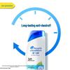 Head & Shoulders Anti-Dandruff Oil Control & Repair Shampoo
