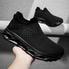 Wide-headed Socks Shoes Women's Shoes Autumn New Casual Sports Shoes Couple Knitted Lightweight Running Shoes Big