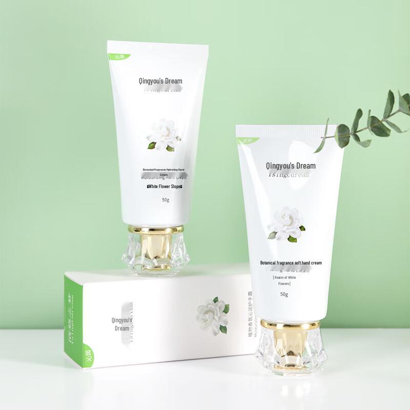 Serene Dream White Flower Hydrating Hand Cream
