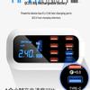 Многопортовое USB-зарядное устройство с быстрой зарядкой PD, цифровым дисплеем, 8 портами и несколькими интерфейсами