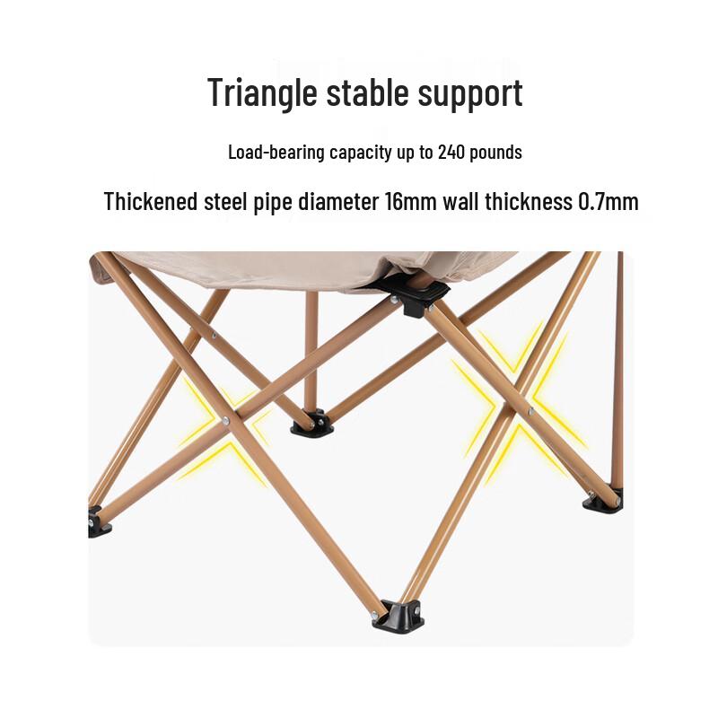 BRS BRS-Y01 Outdoor Moon Folding Chair