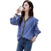 Dme [Straight to the Sky] Autumn Design V-Neck Striped Cotton Shirt, Patchwork Flutter Sleeves, Loose Blouse Women's Top