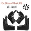 Брызговики для Nissan XTrail T32 X-Trail X Trail 2014 2015 2016 2017 2018 брызговик защита брызговик