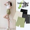 High Waist Tummy Control Three-Point Shark Women's Summer Seamless Non-Rolling Anti-Exposure Yoga Base Layer Safety Shorts