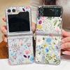Flower Pattern Clear Case For Samsung Galaxy Z Flip 6 5 4 3 Transparent Hard Folding Cover For Samsung Z Flip5 Flip4 Flip3 Flip6