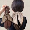 Poom/New Open Run Flower Ribbon Scrunchie Layered Silky Gopchang Hair Tie